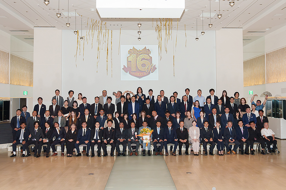 スタッフ集合写真