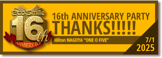 16th ANNIVERSARY PARTY
